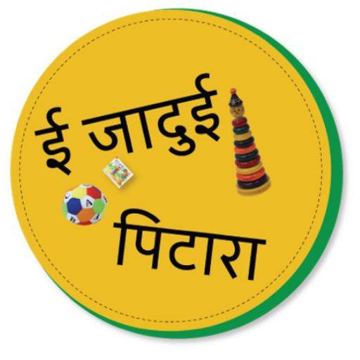 Example Partner Logo